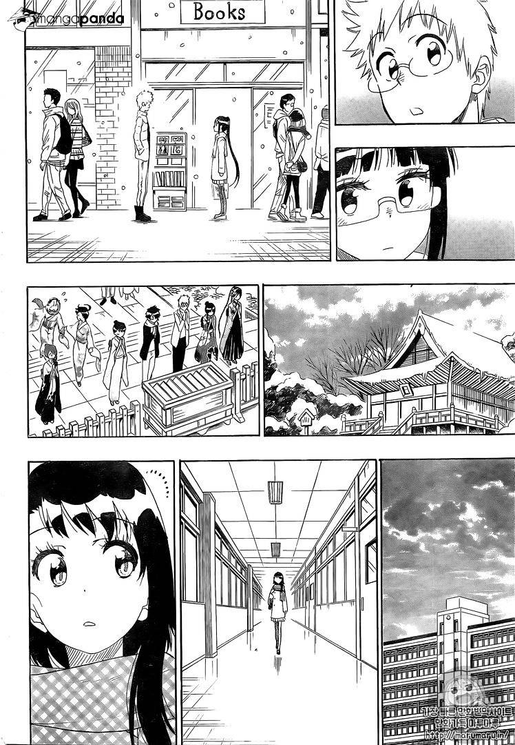 Nisekoi - Chapter 228