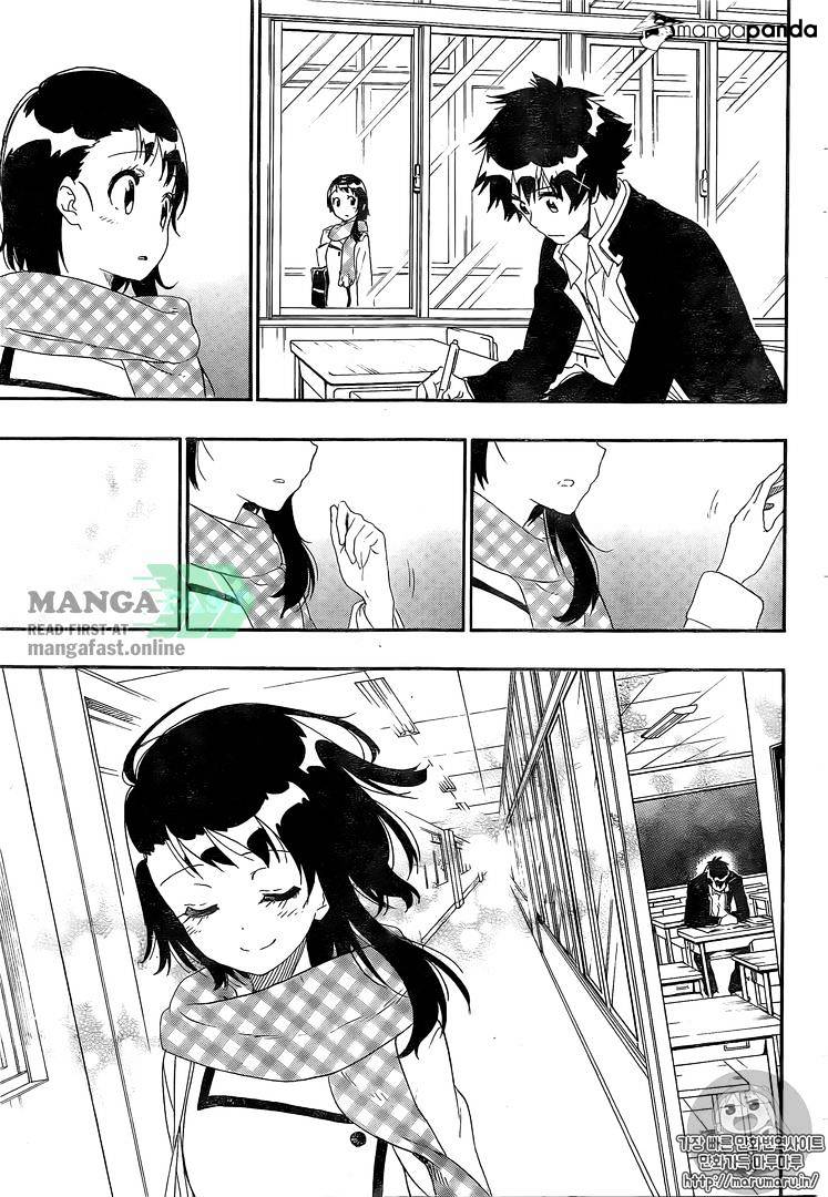 Nisekoi - Chapter 228