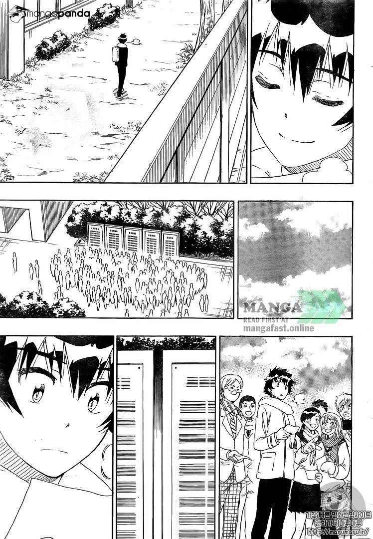 Nisekoi - Chapter 228