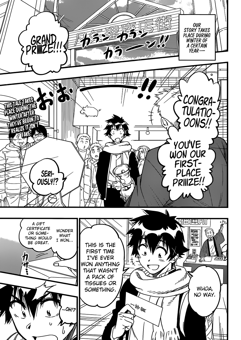 Nisekoi - Chapter 229.6: Special Chapter: Live Action