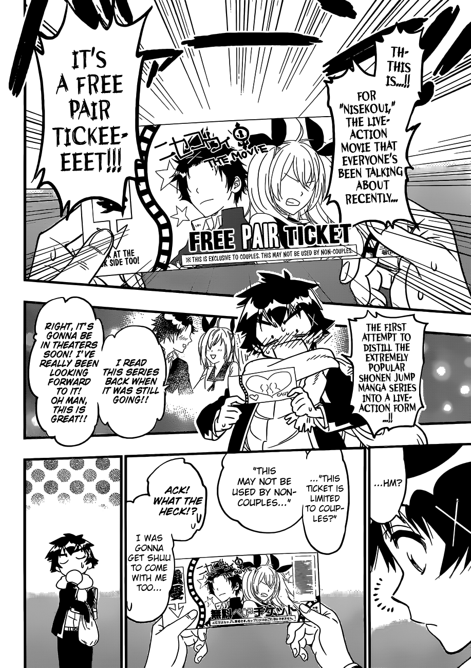 Nisekoi - Chapter 229.6: Special Chapter: Live Action