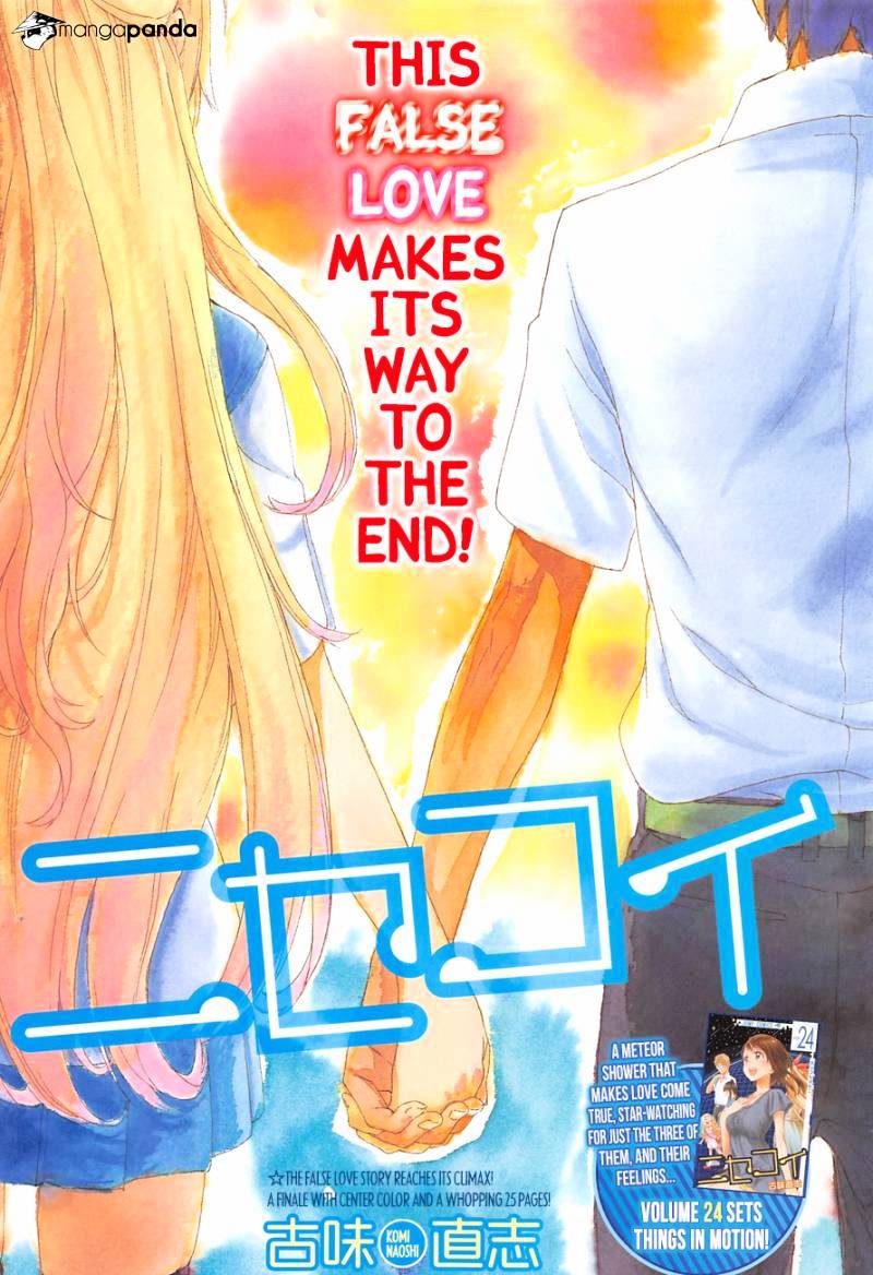 Nisekoi - Chapter 229