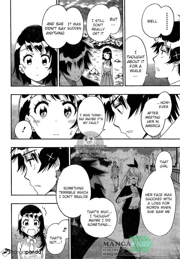 Nisekoi - Chapter 225