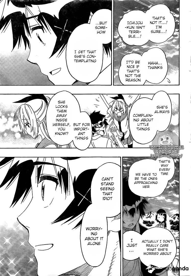 Nisekoi - Chapter 225