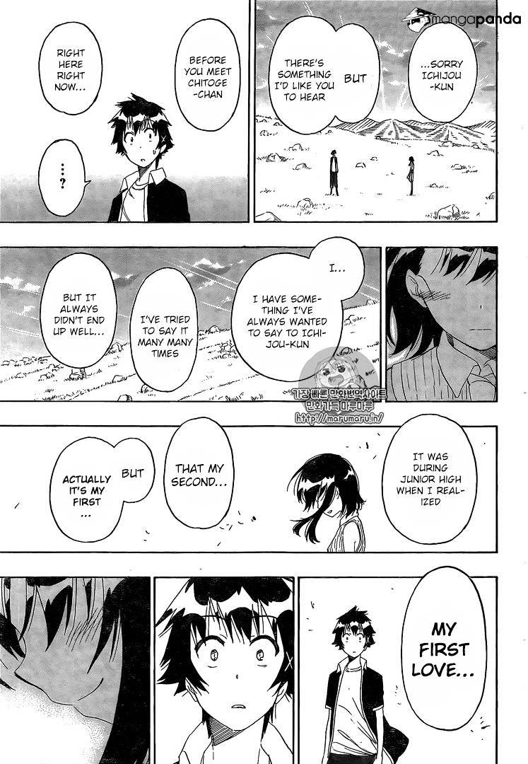 Nisekoi - Chapter 225