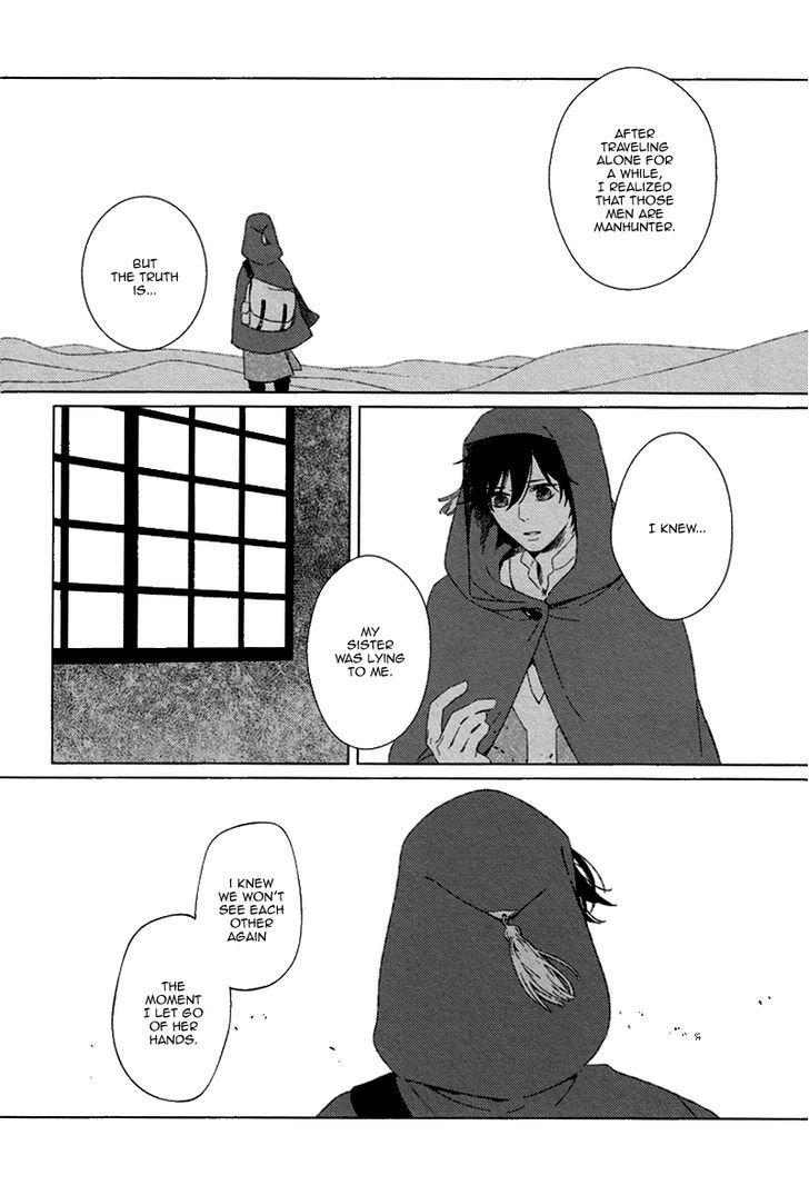 Hyakunen Kesshou Mokuroku - Chapter 3