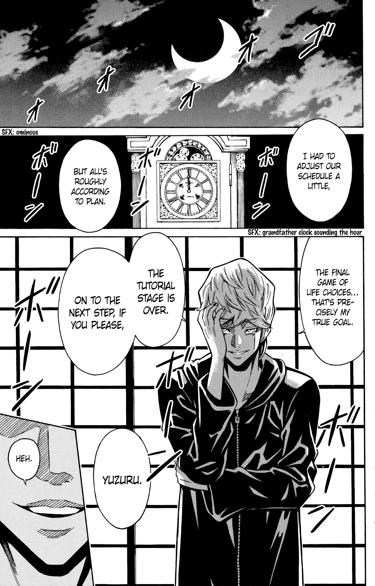 Shounen Y - Chapter 17: Boy Y