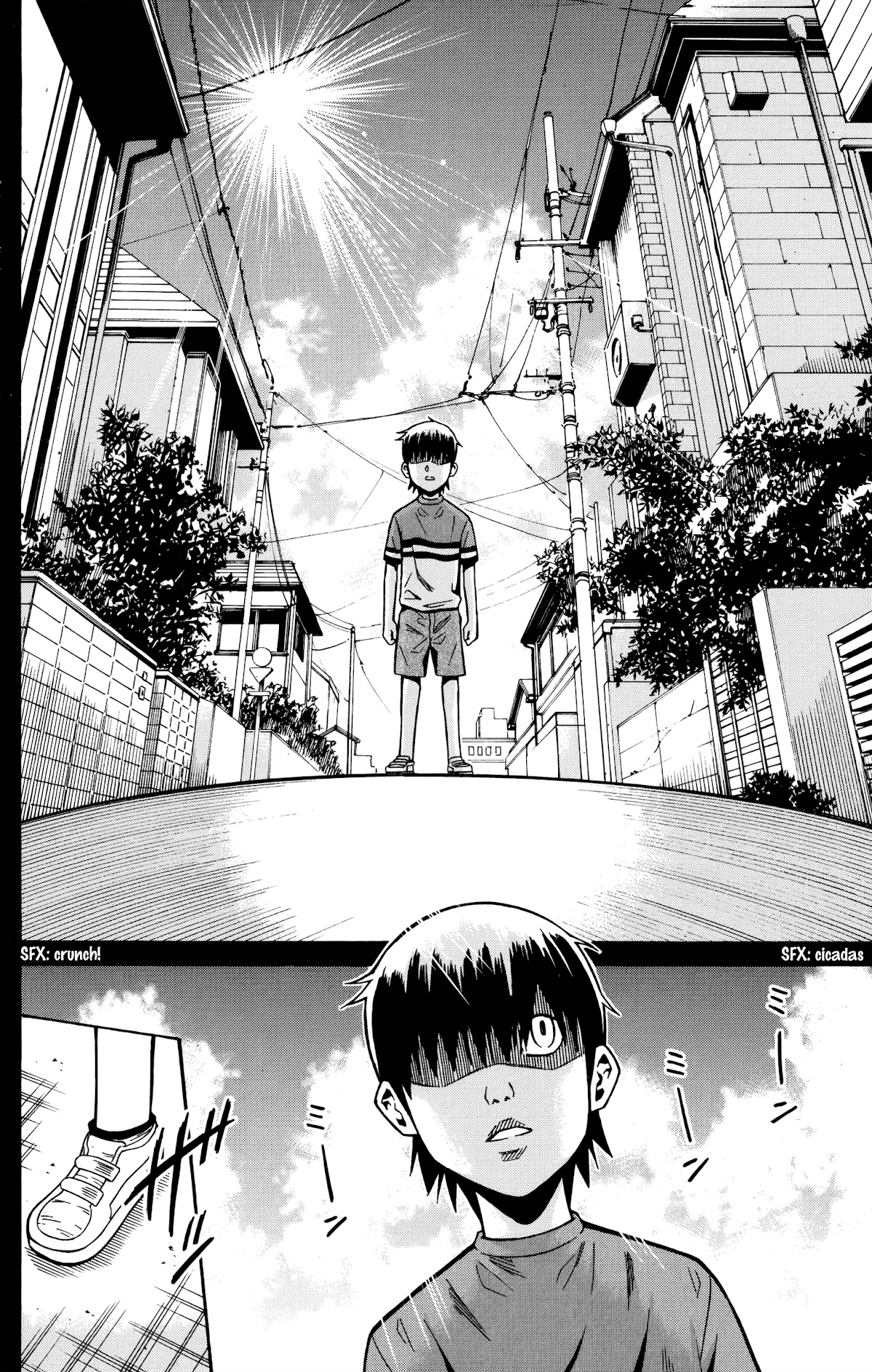 Shounen Y - Chapter 17: Boy Y