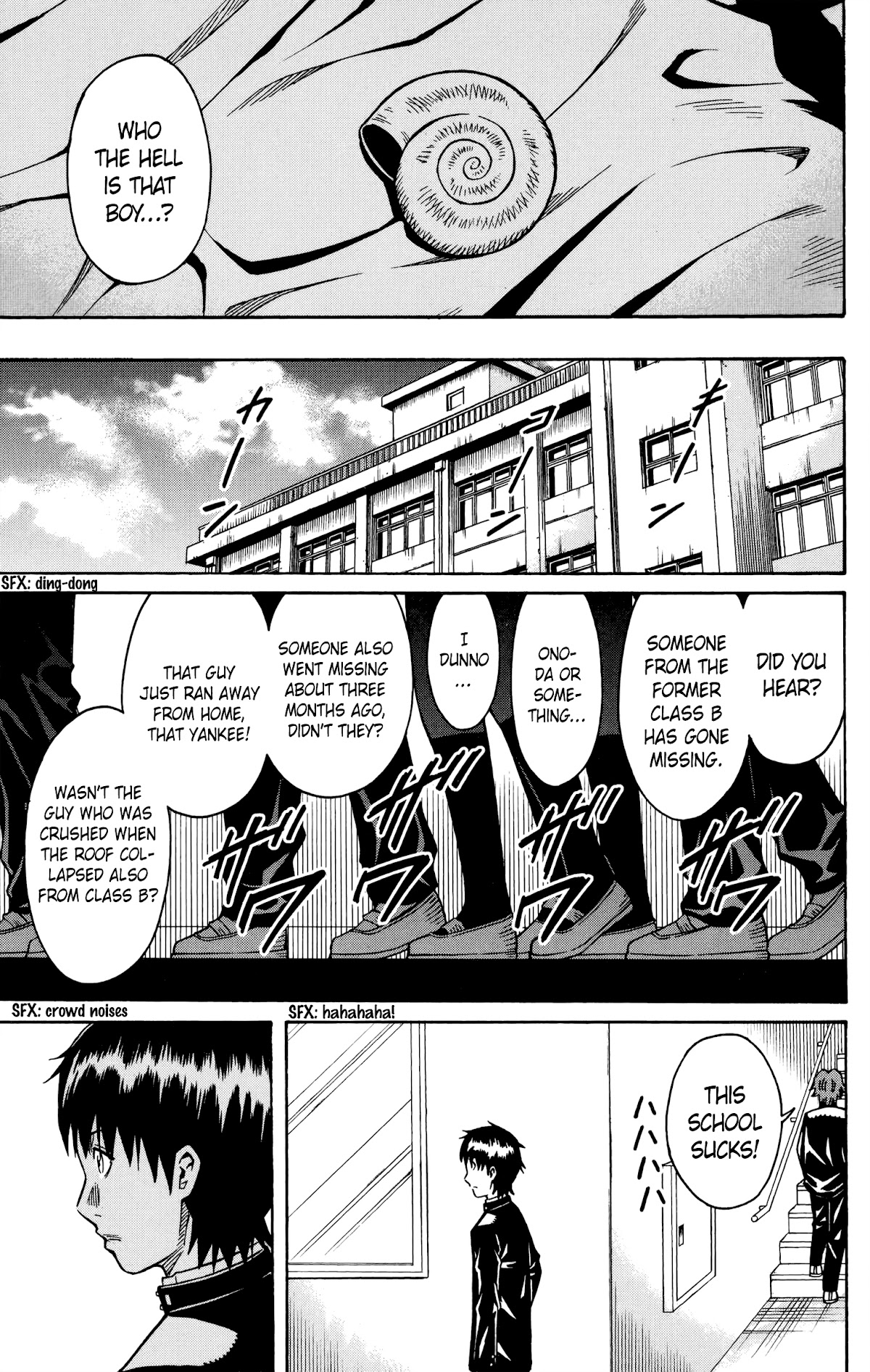 Shounen Y - Chapter 17: Boy Y