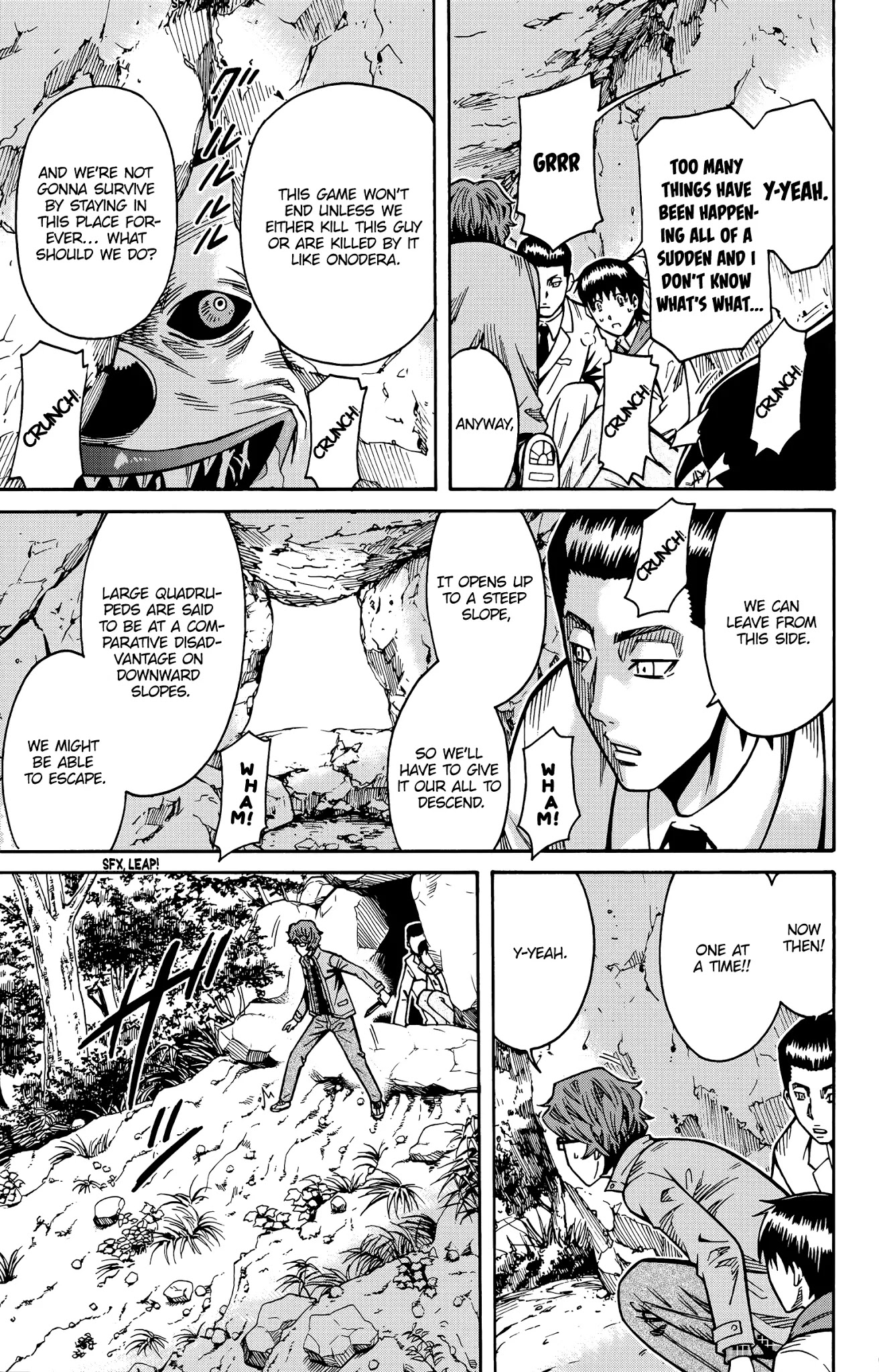 Shounen Y - Chapter 15: Scary Thing