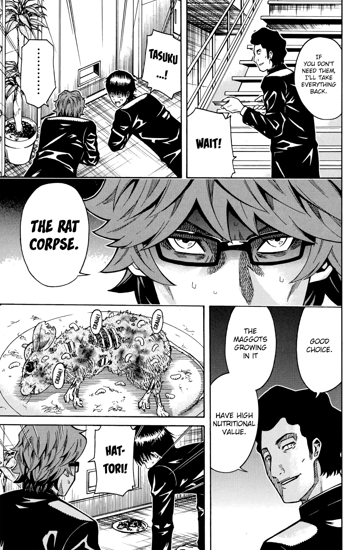 Shounen Y - Chapter 18: The Starvation Gum