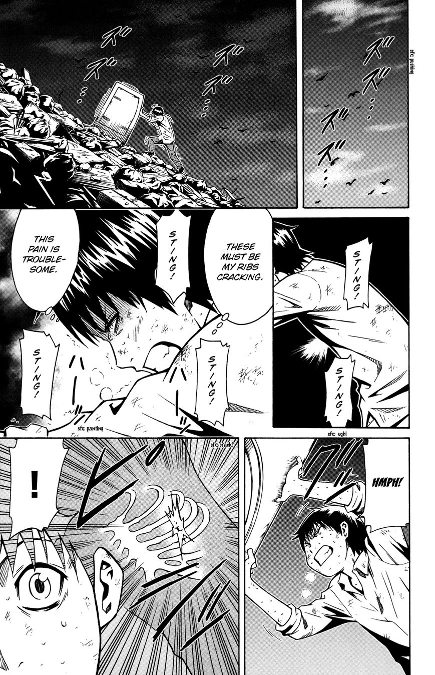 Shounen Y - Chapter 7 : Evil