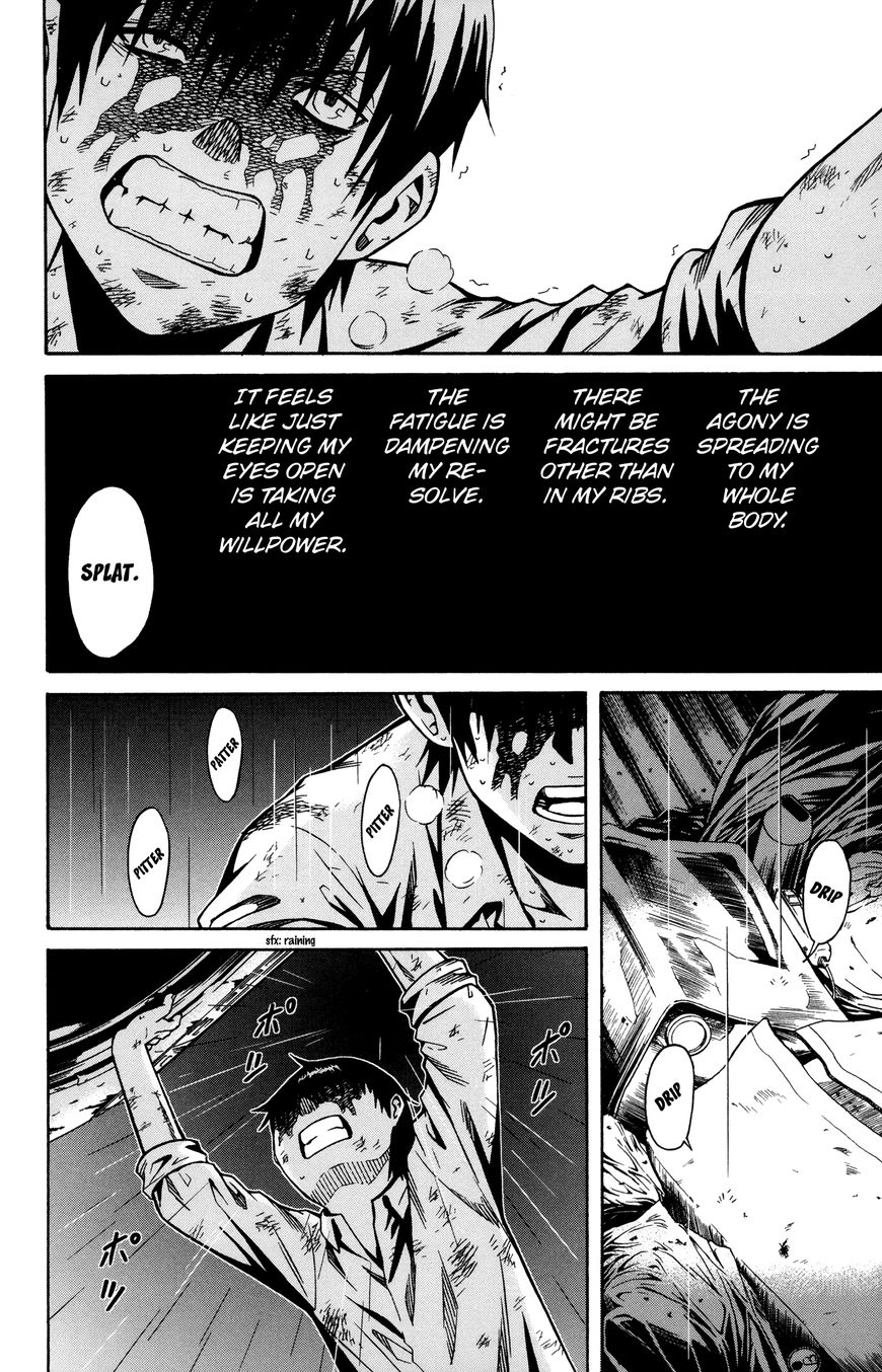 Shounen Y - Chapter 7 : Evil