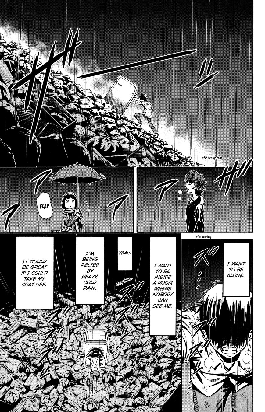 Shounen Y - Chapter 7 : Evil