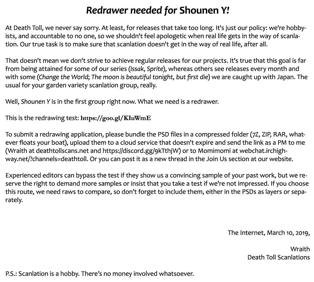 Shounen Y - Chapter 9: Challenge