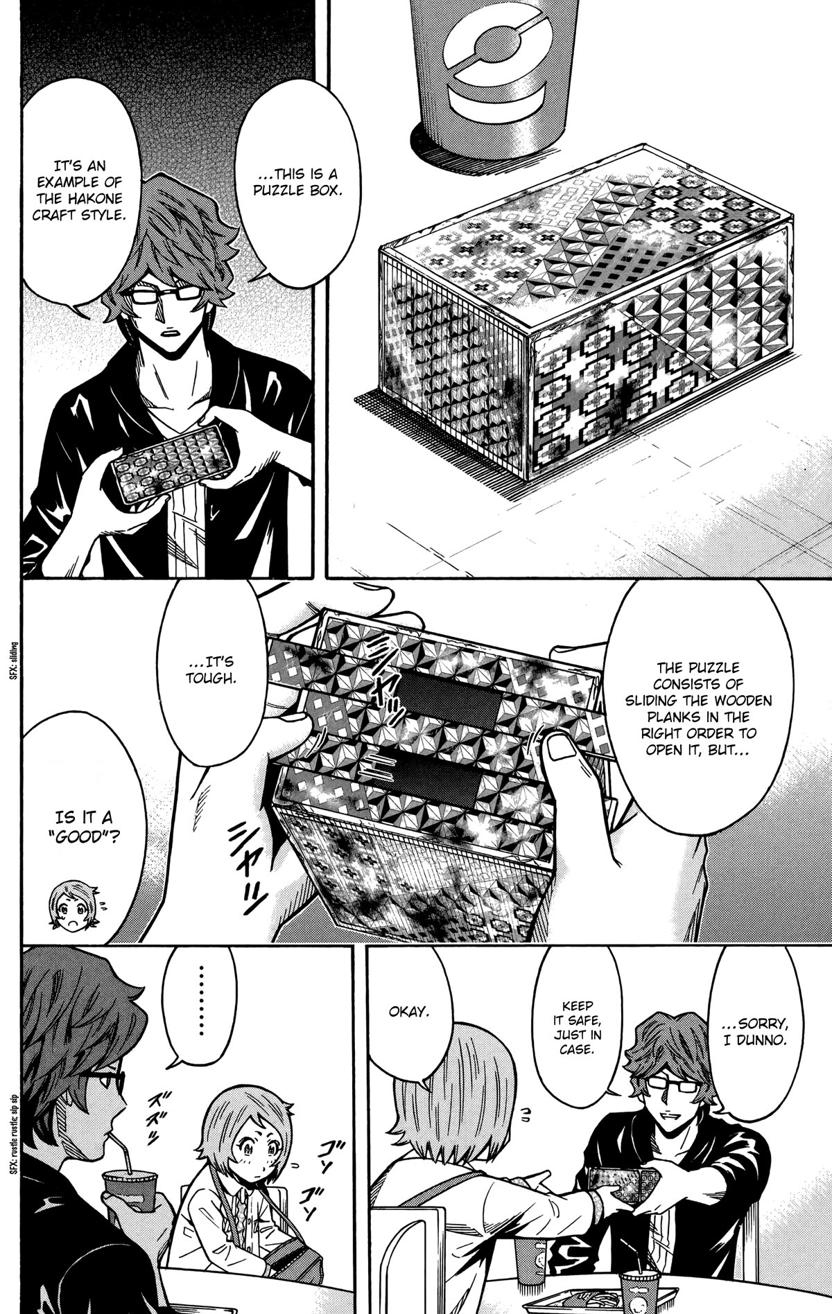 Shounen Y - Chapter 20: Falling Rocks Jenga