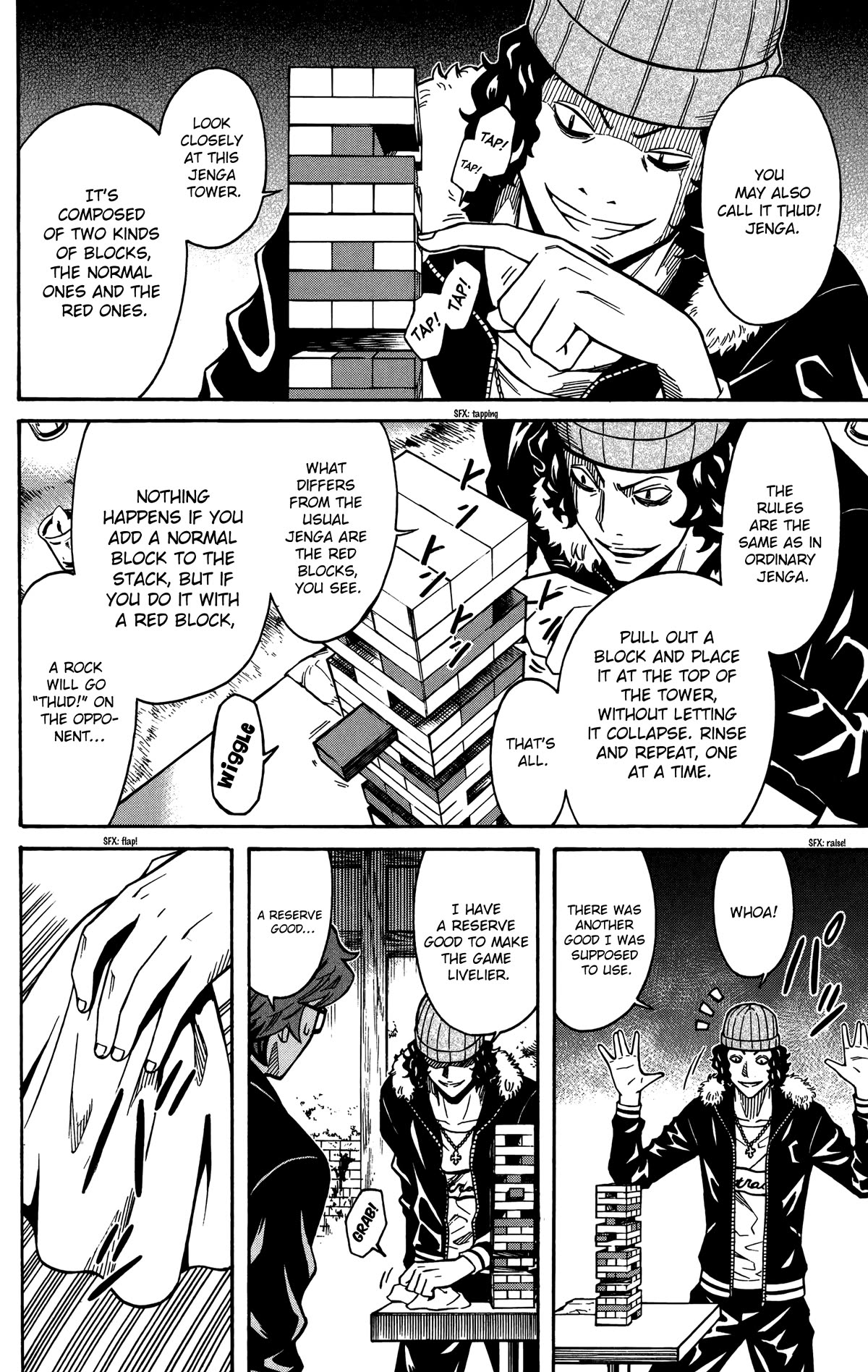 Shounen Y - Chapter 20: Falling Rocks Jenga