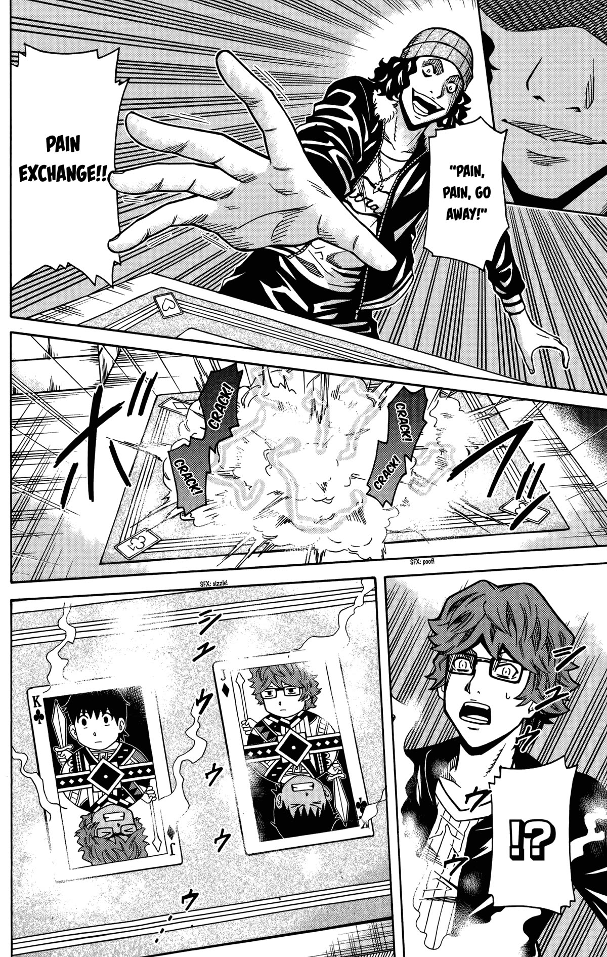 Shounen Y - Chapter 20: Falling Rocks Jenga