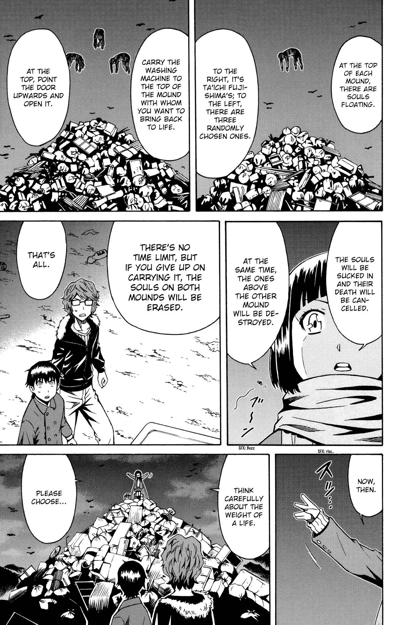 Shounen Y - Chapter 6: Resurrection Box