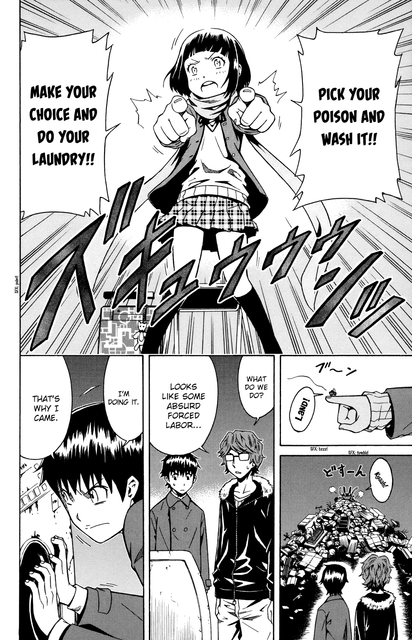 Shounen Y - Chapter 6: Resurrection Box