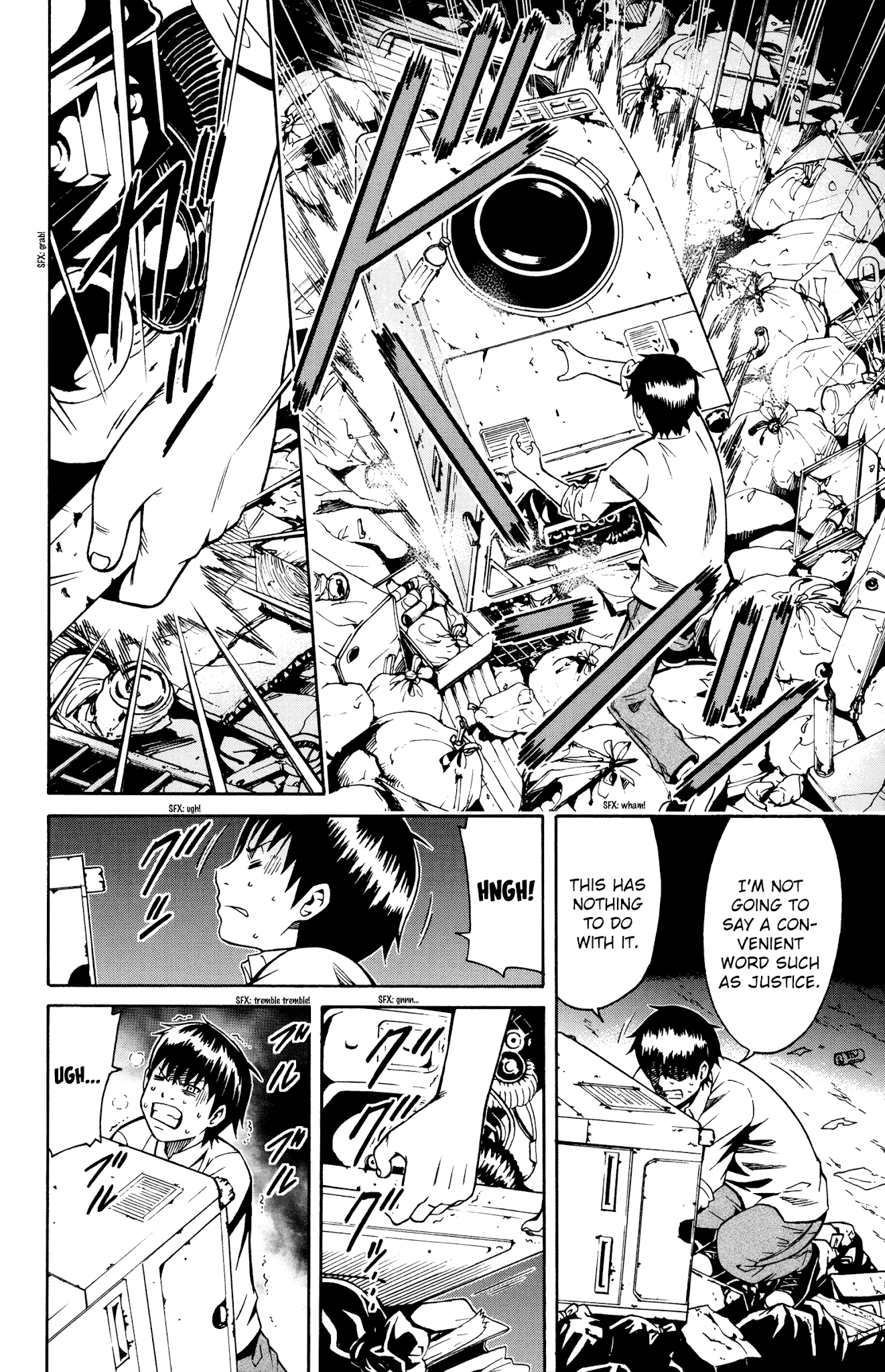 Shounen Y - Chapter 6: Resurrection Box