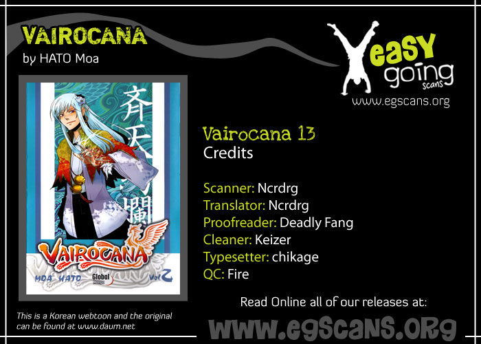 Vairocana - Vol.3 Chapter 13 : Combat