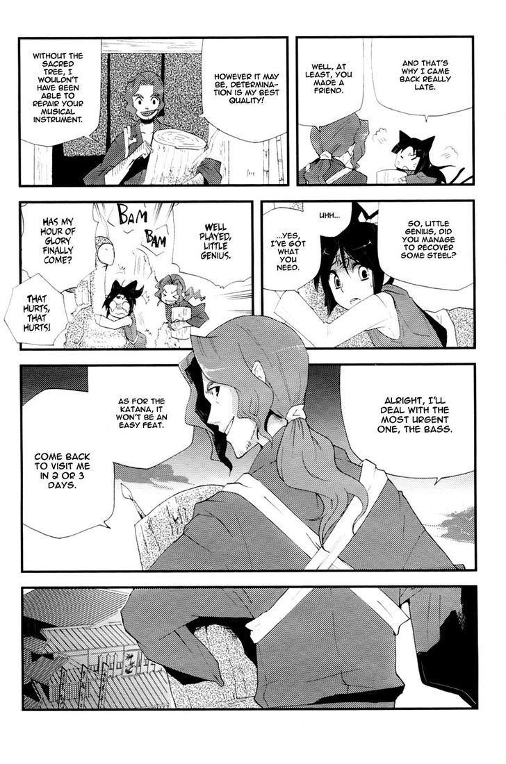 Vairocana - Vol.3 Chapter 13 : Combat