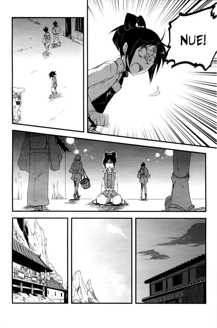 Vairocana - Vol.3 Chapter 13 : Combat