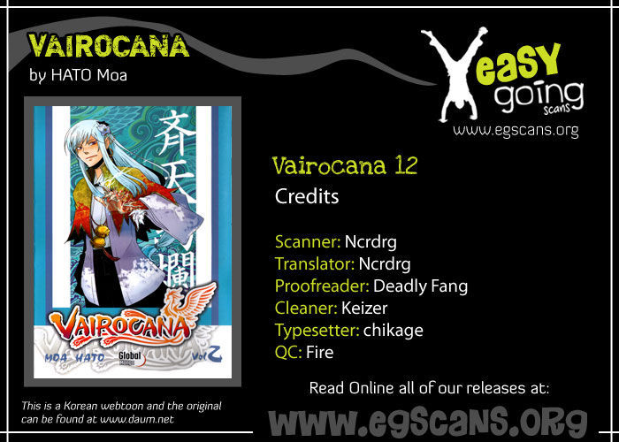 Vairocana - Vol.3 Chapter 12 : The Burden Of Shame