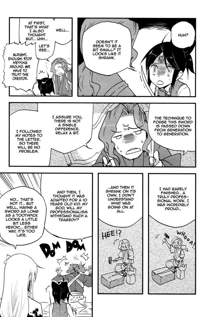 Vairocana - Vol.3 Chapter 14 : Winter Road!