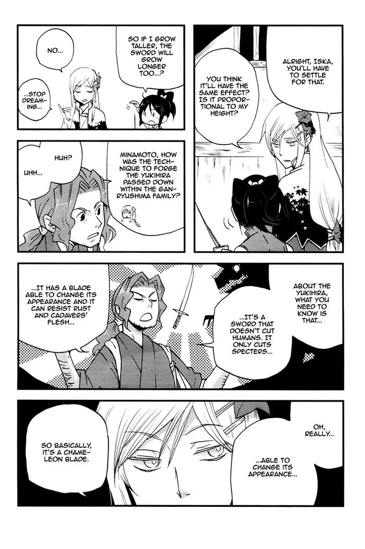 Vairocana - Vol.3 Chapter 14 : Winter Road!