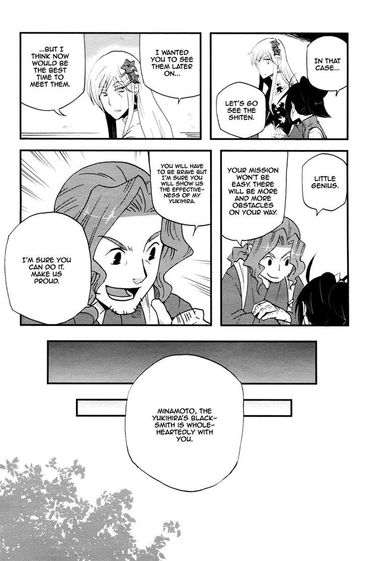 Vairocana - Vol.3 Chapter 14 : Winter Road!