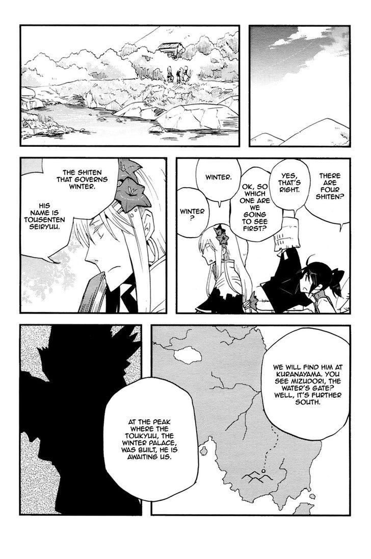 Vairocana - Vol.3 Chapter 14 : Winter Road!