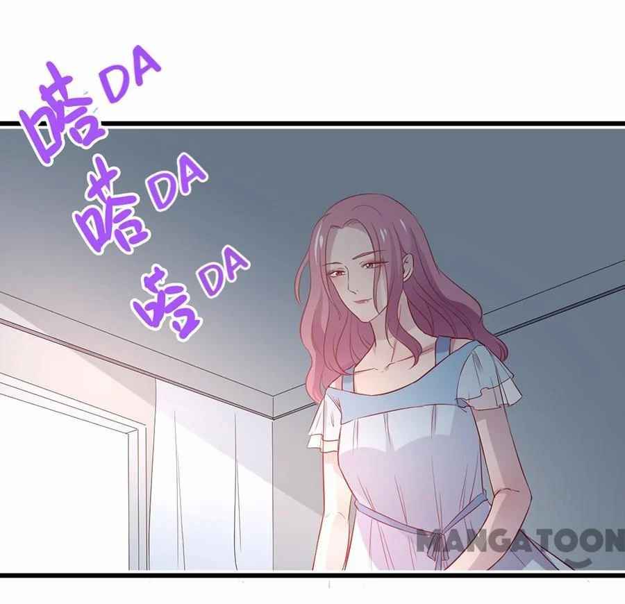 Free Me Now, Cold Boss - Chapter 41