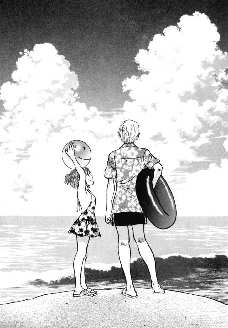 Ruka To Ita Natsu - Vol.4 Chapter 24 : Now Wait For Last Year