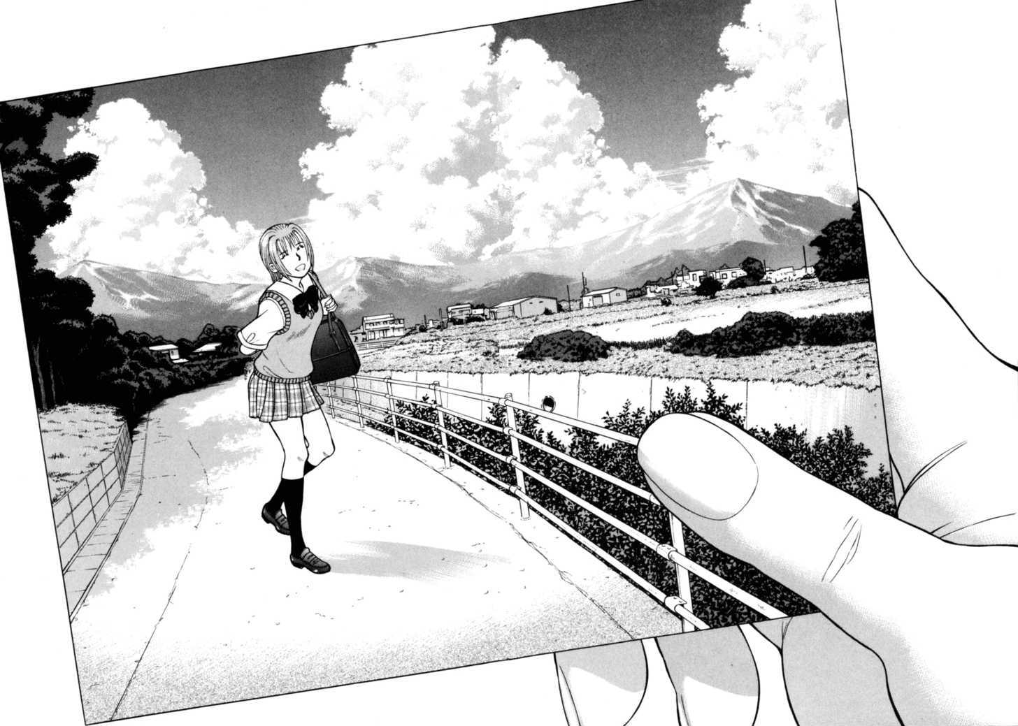 Ruka To Ita Natsu - Vol.4 Chapter 27 : Hello Summer, Goodbye