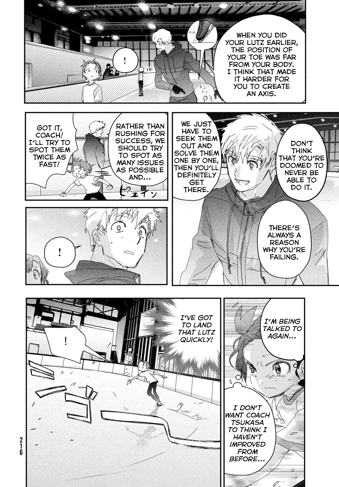 Medalist - Vol.10 Chapter 38: Junior Rules