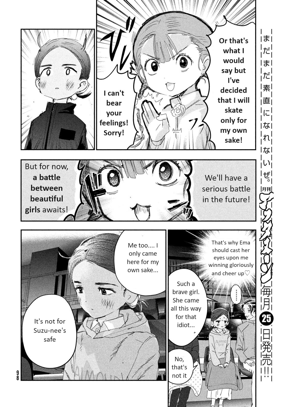 Medalist - Chapter 30