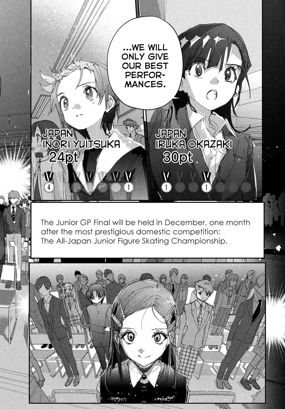 Medalist - Chapter 48: The Promised Day