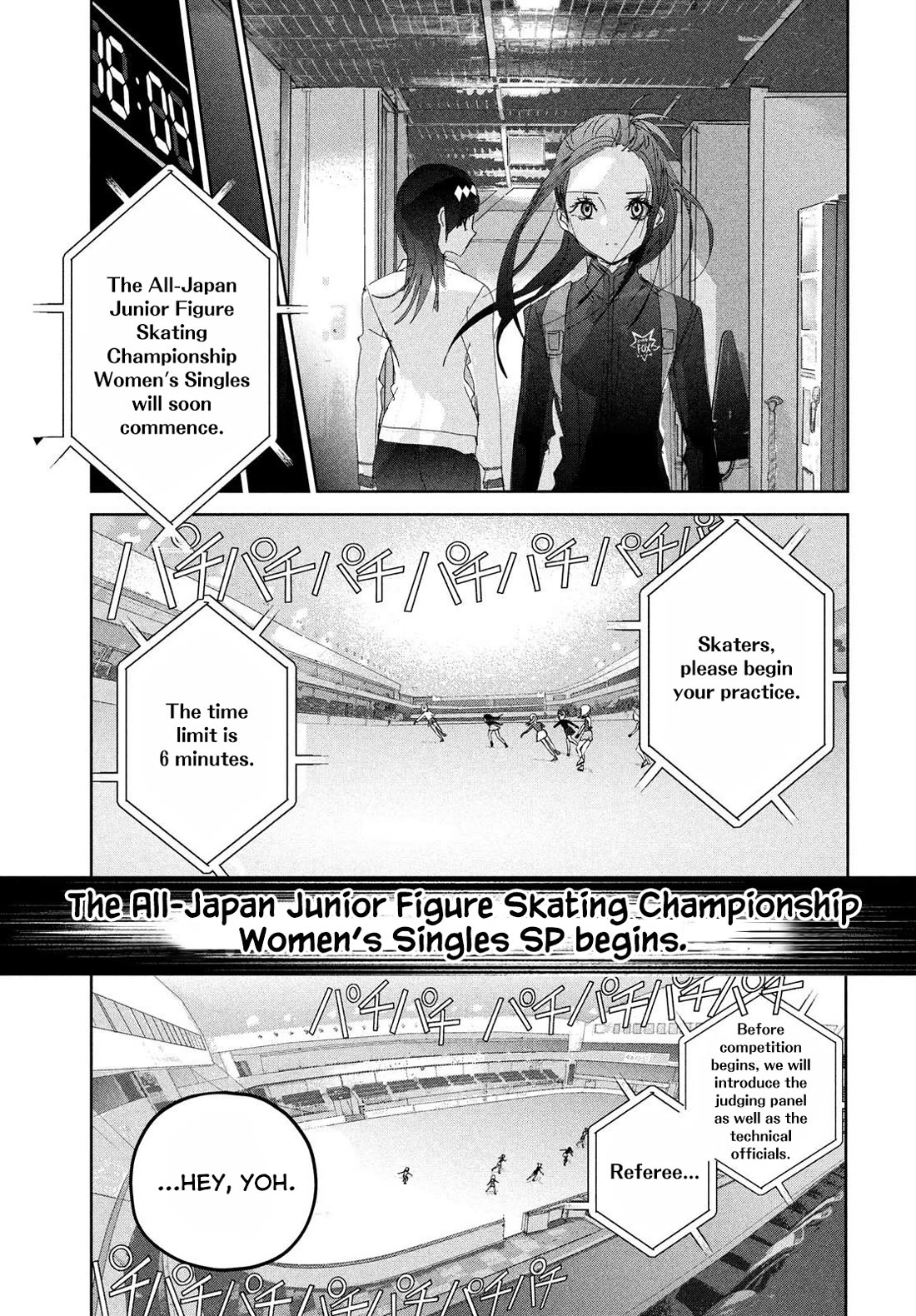 Medalist - Chapter 48: The Promised Day