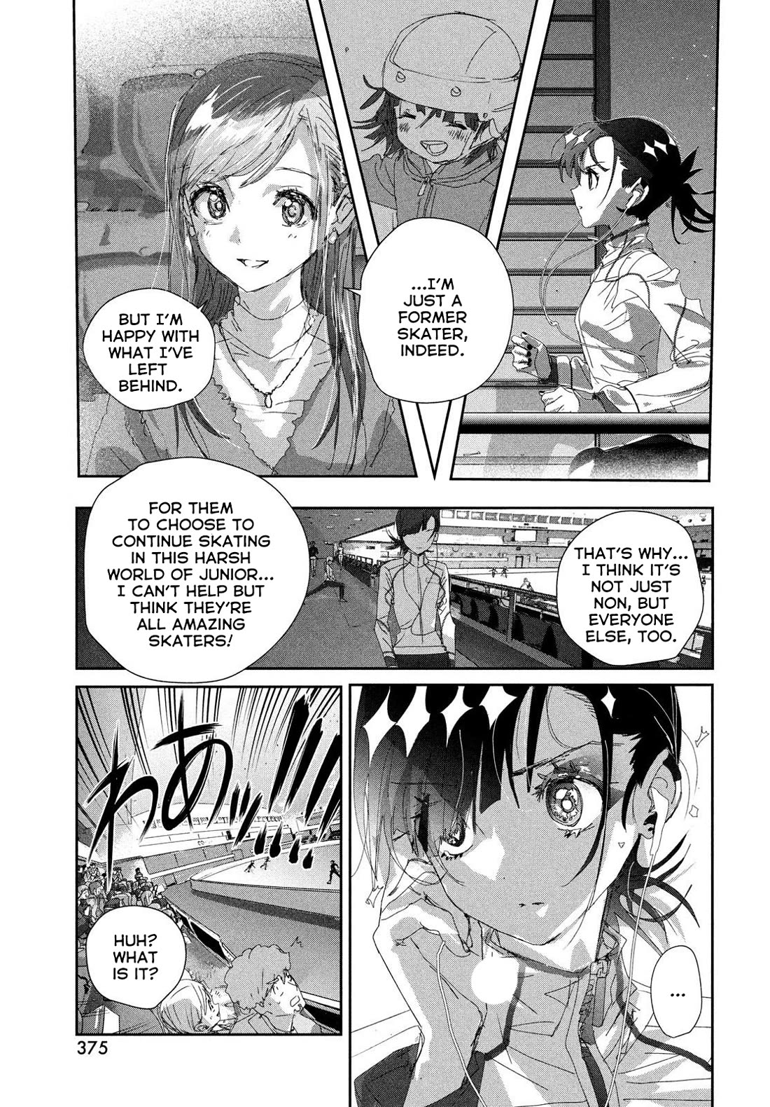 Medalist - Chapter 48: The Promised Day