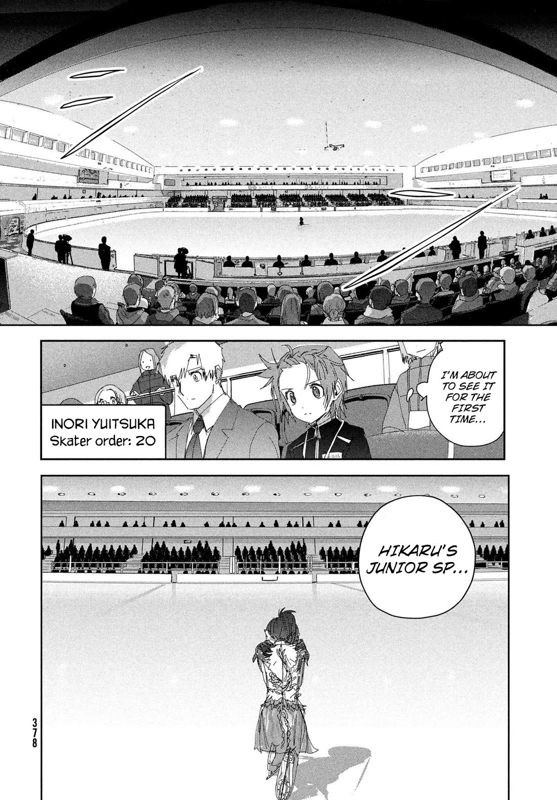 Medalist - Chapter 48: The Promised Day