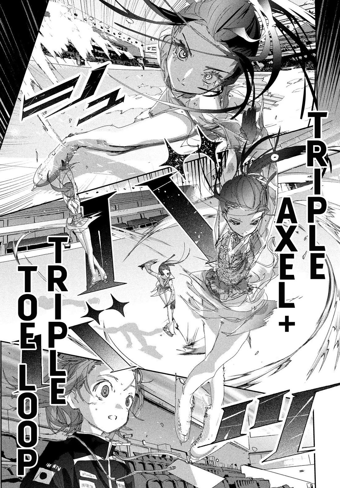 Medalist - Chapter 48: The Promised Day