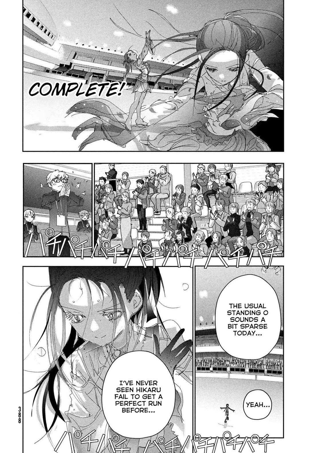 Medalist - Chapter 48: The Promised Day