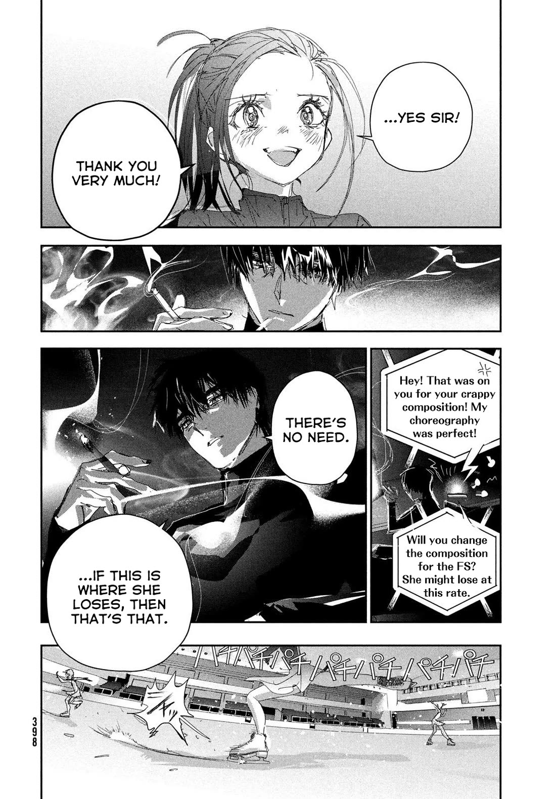 Medalist - Chapter 48: The Promised Day