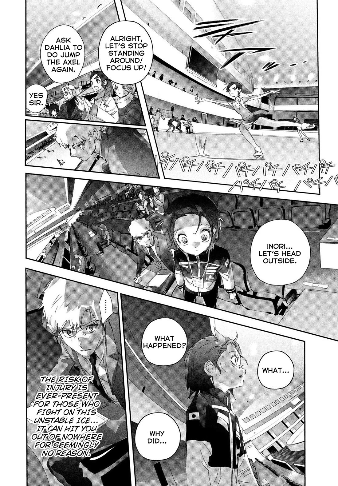 Medalist - Chapter 48: The Promised Day