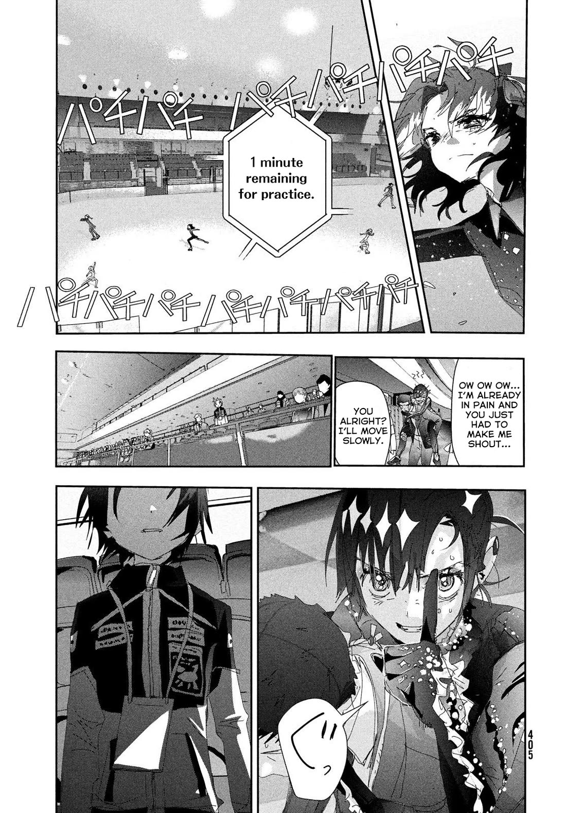 Medalist - Chapter 48: The Promised Day