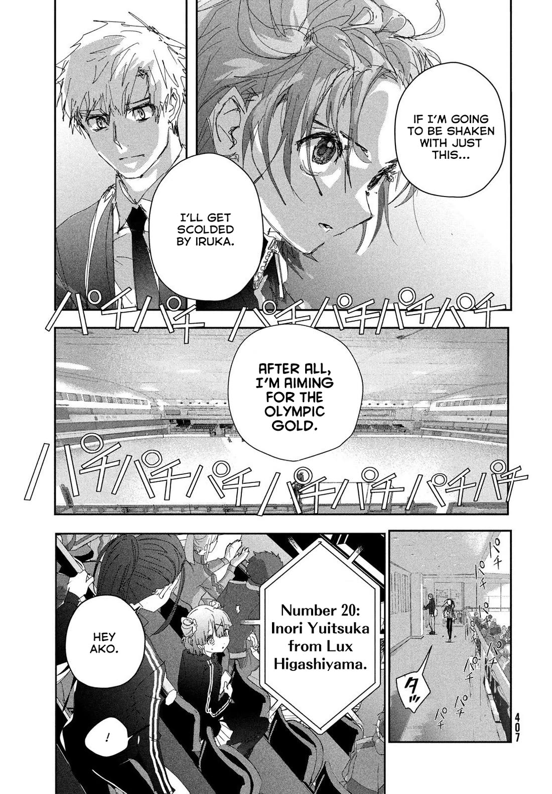 Medalist - Chapter 48: The Promised Day