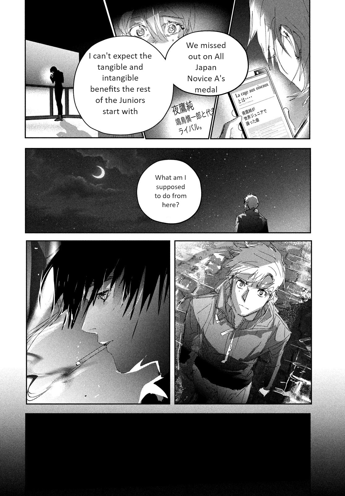 Medalist - Vol.9 Chapter 36: Qualifications To Aim (For The Top)