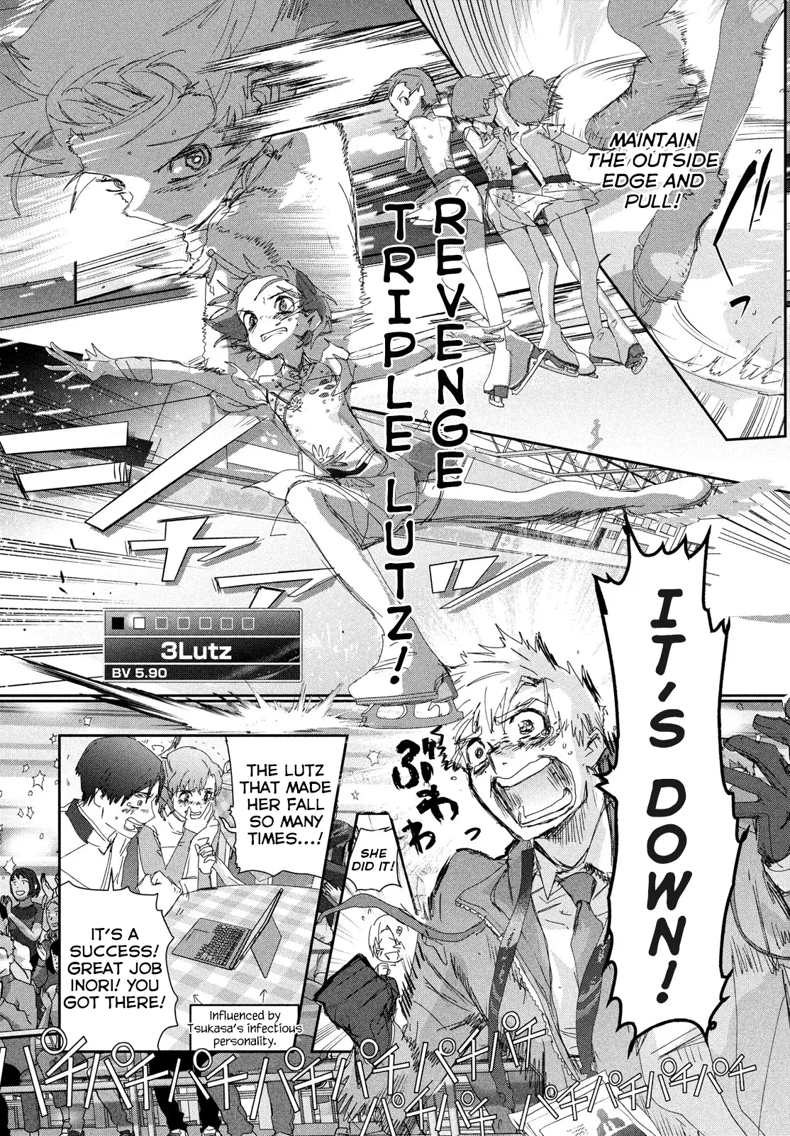 Medalist - Chapter 43: The Girl At The Top